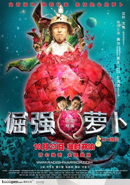 布朗麦凯学院学历学位认证