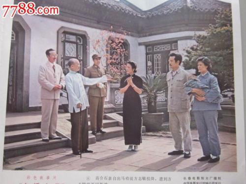 沖縄県立看護大学 Media diploma