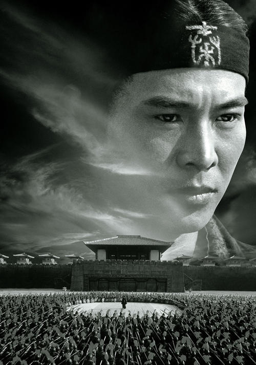 初中文凭需要什么资料